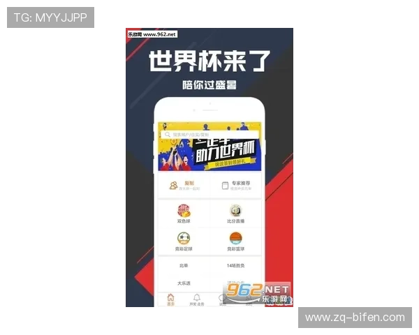 波胆戒赌怎么控制心态 彩票数字高频玩法防骗避坑