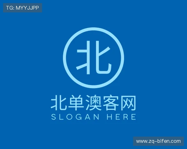 认识竞彩网官网平台